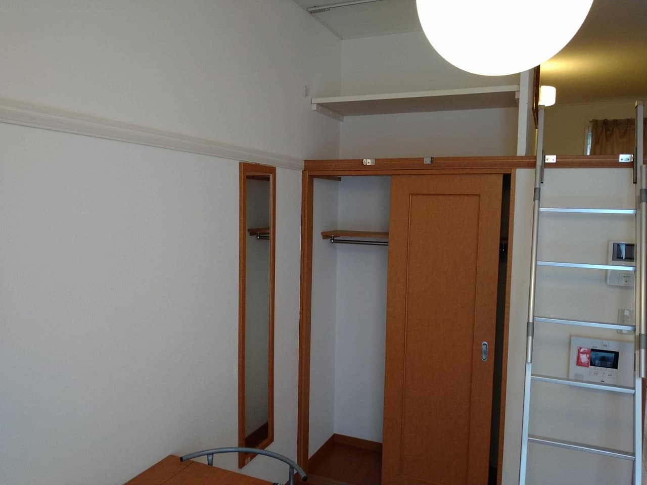 Room image 12
