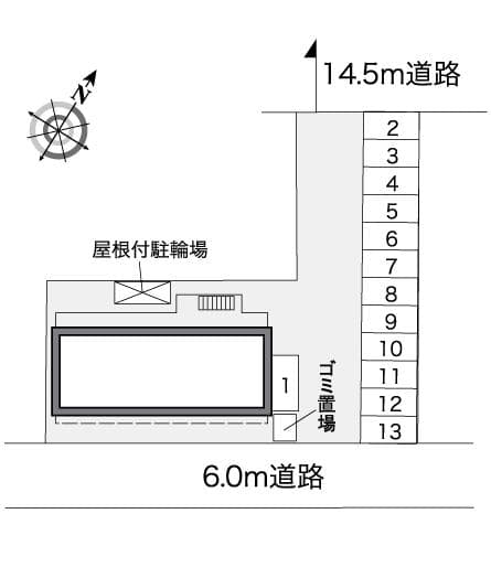 Room image 15