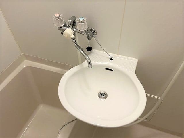 Room image 8