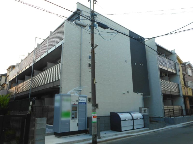 Room Image 1173677