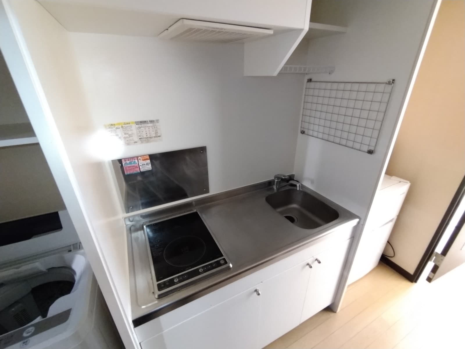 Room image 8