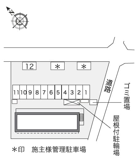 Room image 10