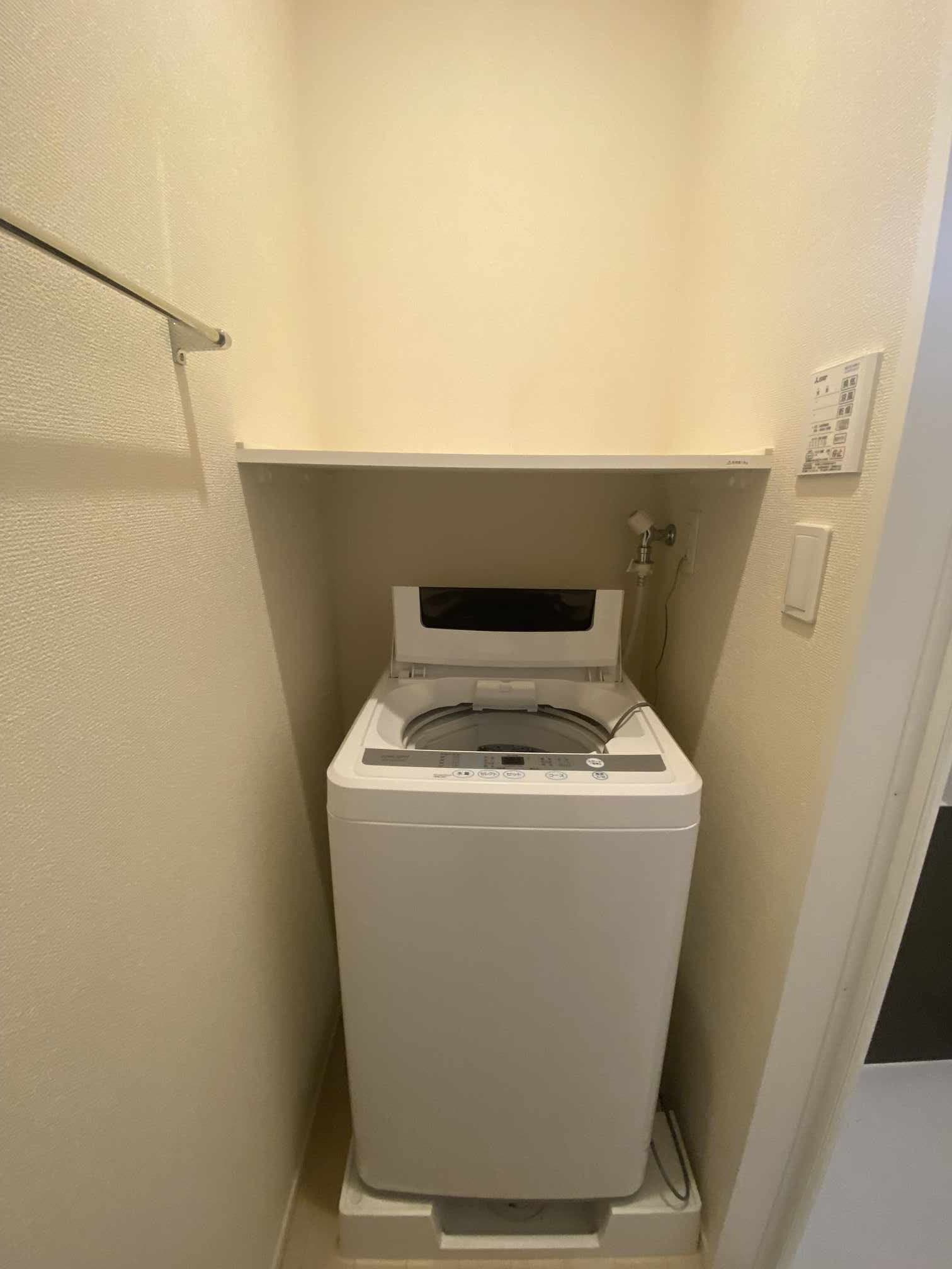 Room image 14