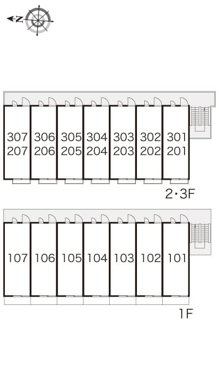 Room image 14