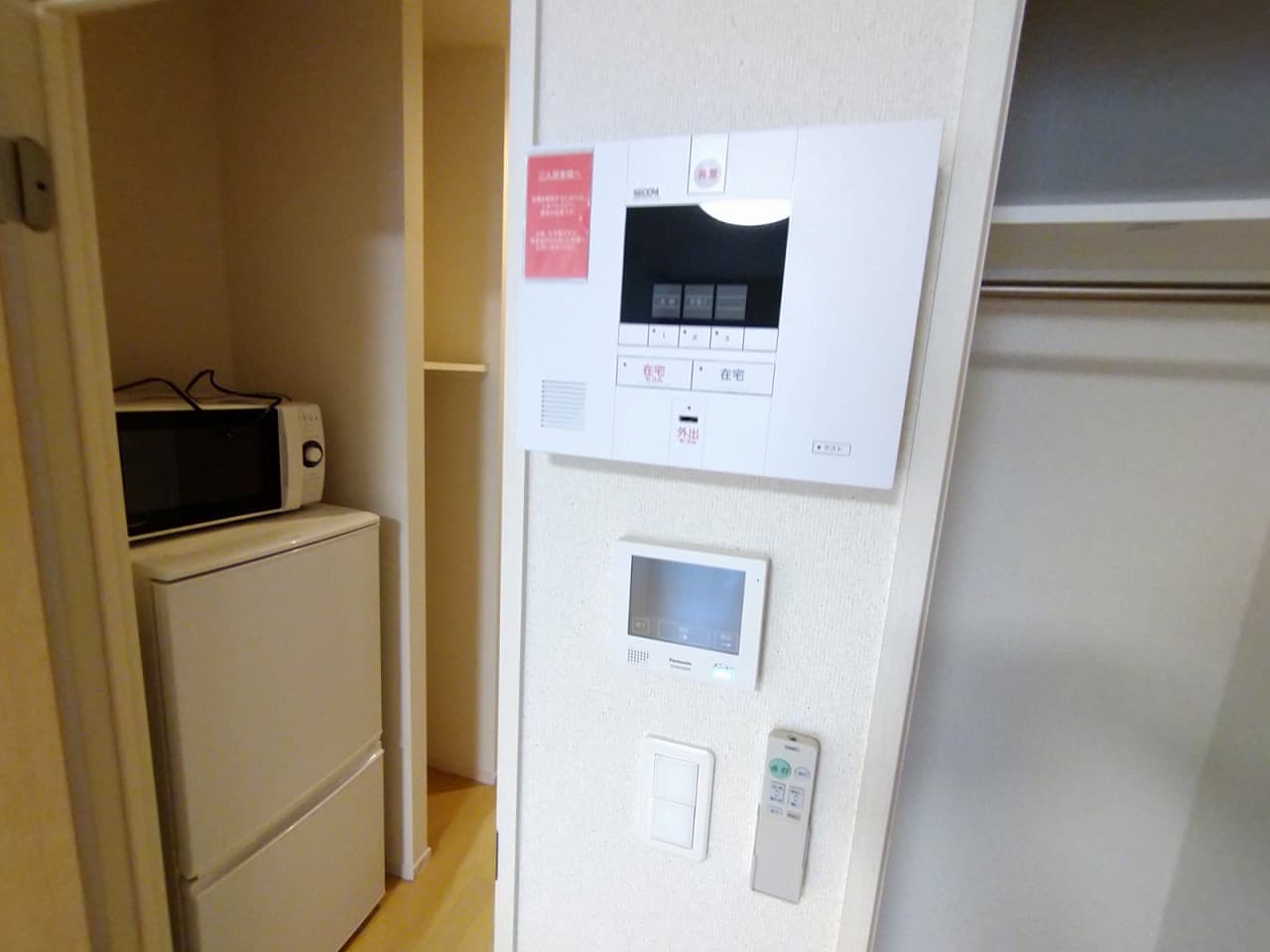 Room image 14