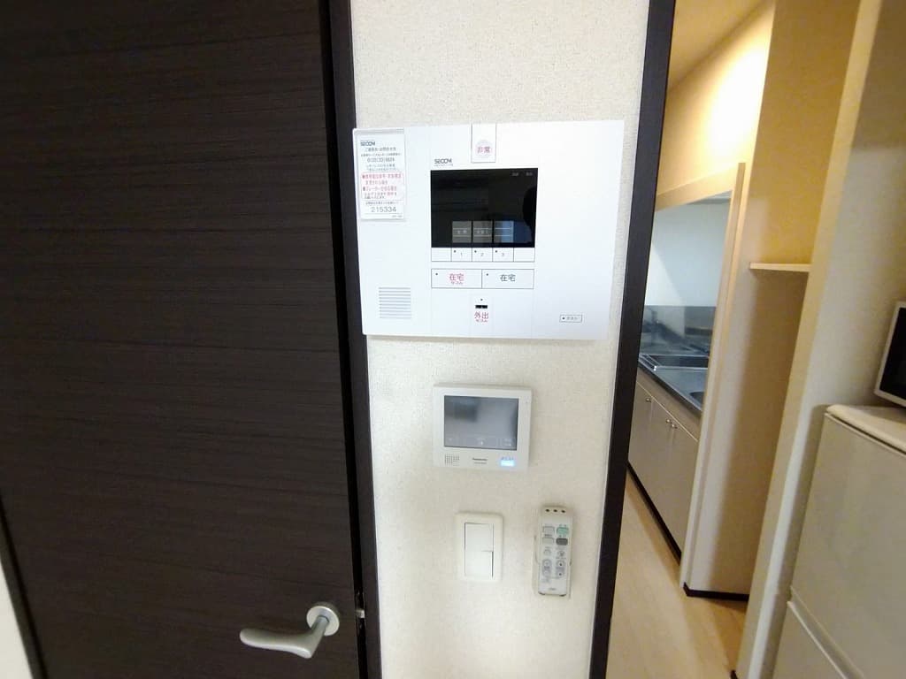 Room image 12