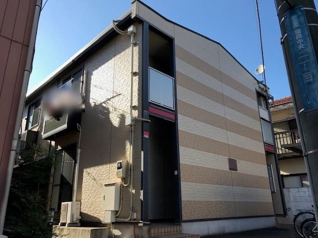 Room Image 1229970