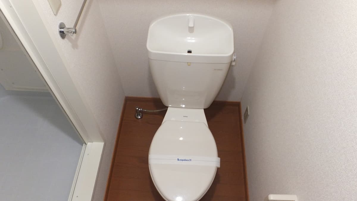 Room image 11