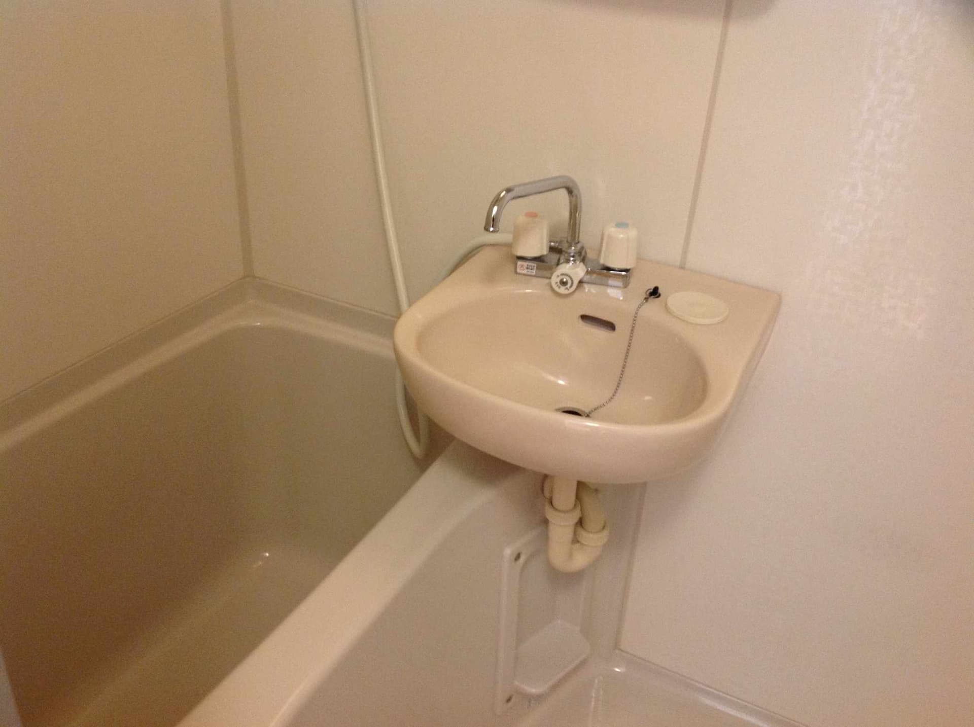Room image 8