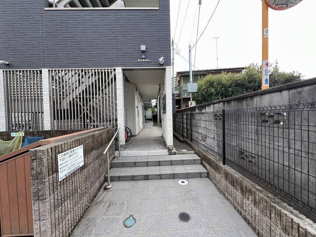 Room image 11