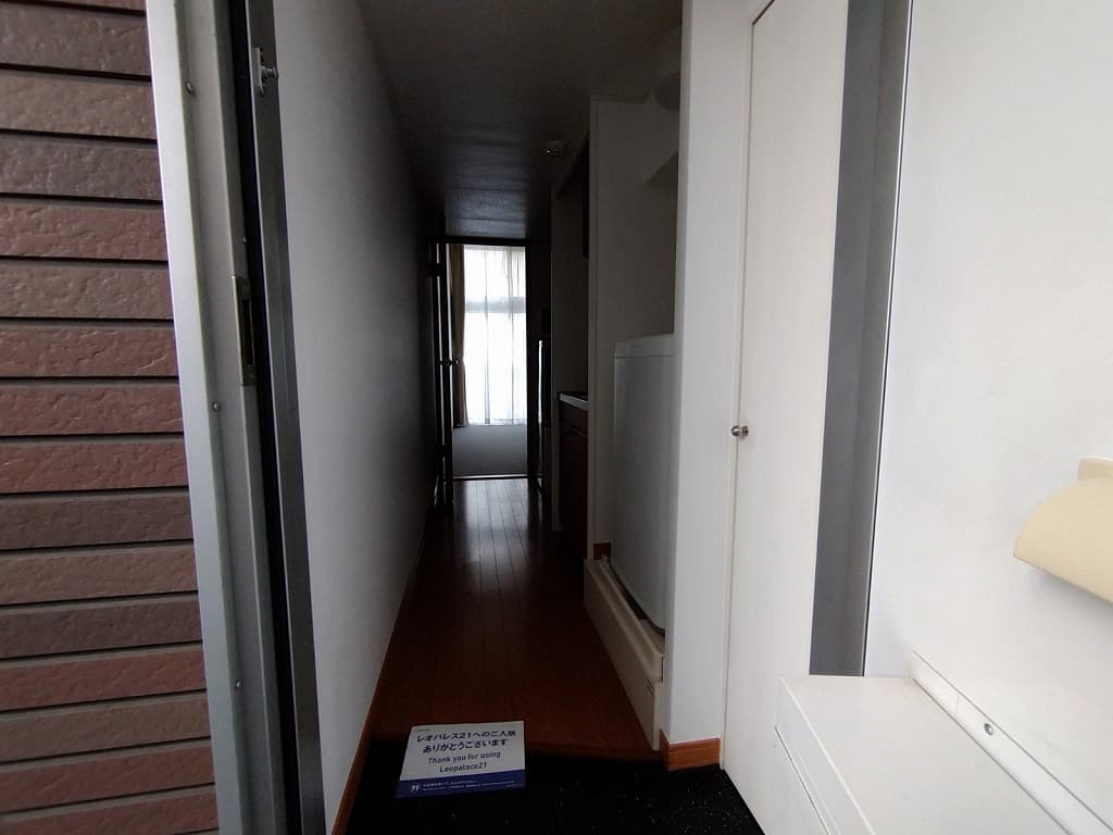Room image 11