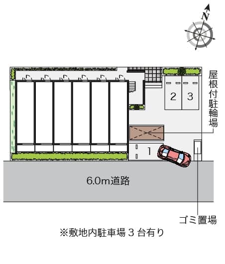 Room image 9