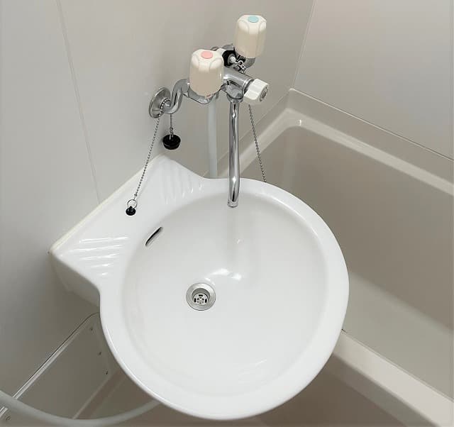 Room image 9