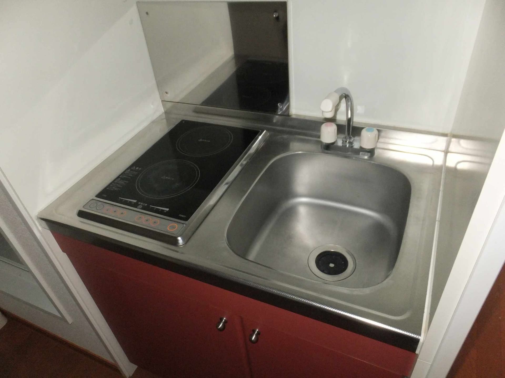 Room image 11