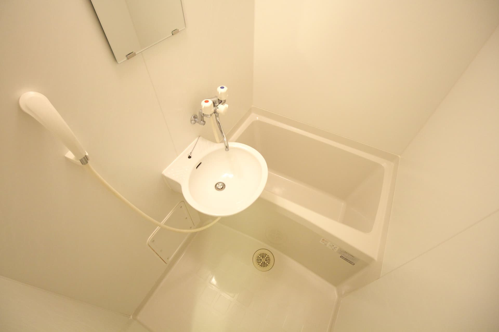 Room image 12