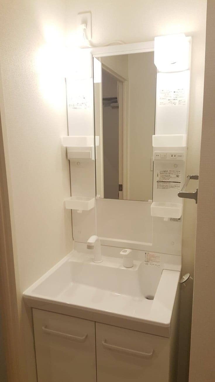 Room image 13