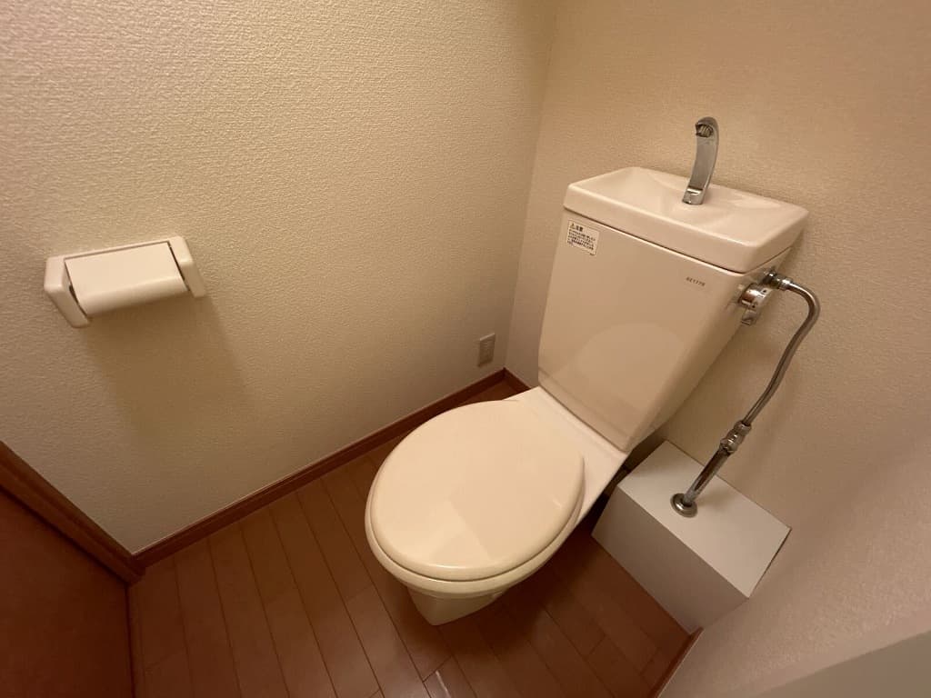 Room image 8