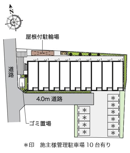 Room image 12