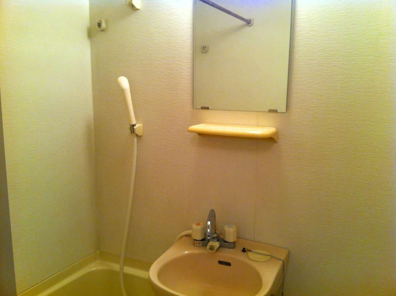 Room image 9