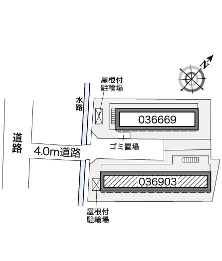 Room image 10