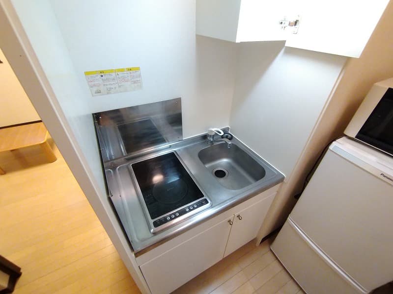 Room image 8