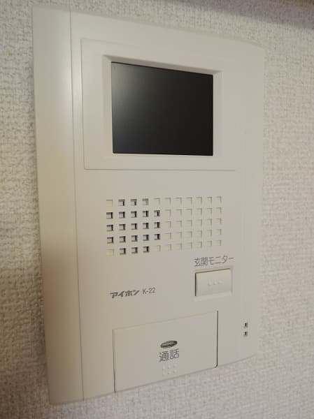 Room image 11