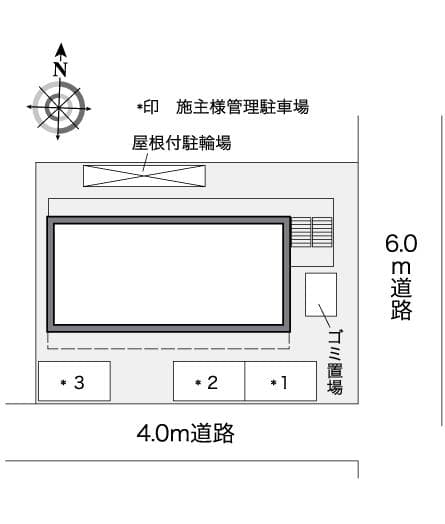 Room image 10
