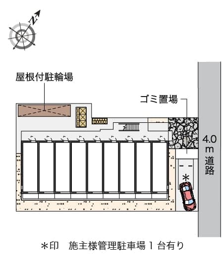 Room image 13