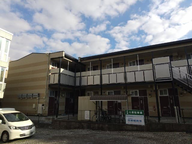 Room Image 1146513