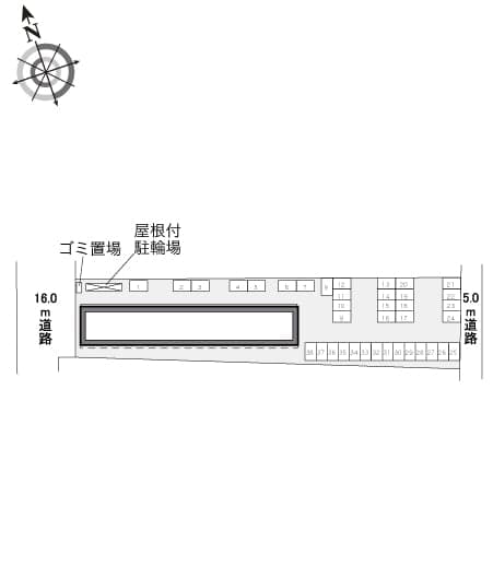 Room image 10