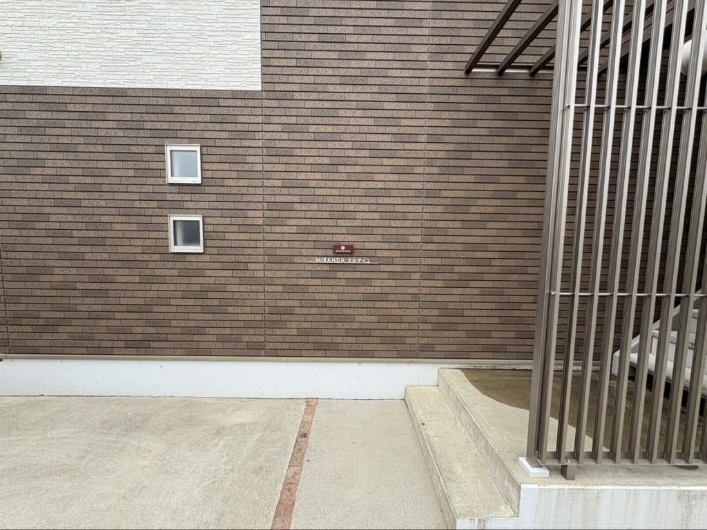 Room image 15