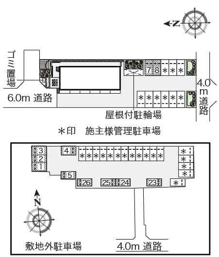 Room image 10