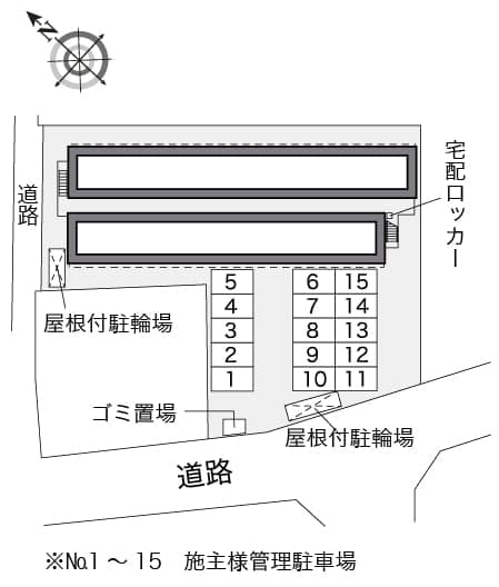 Room image 10