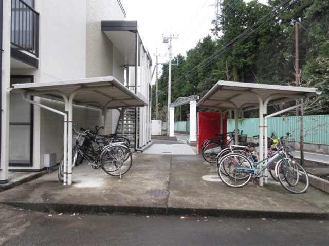 Room image 16