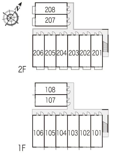 Room image 10