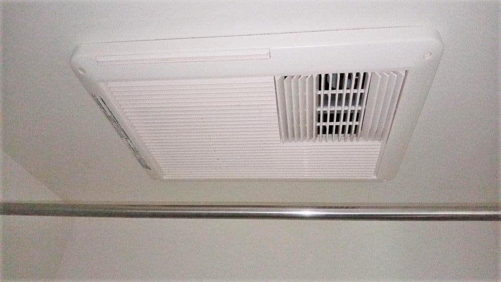 Room image 14