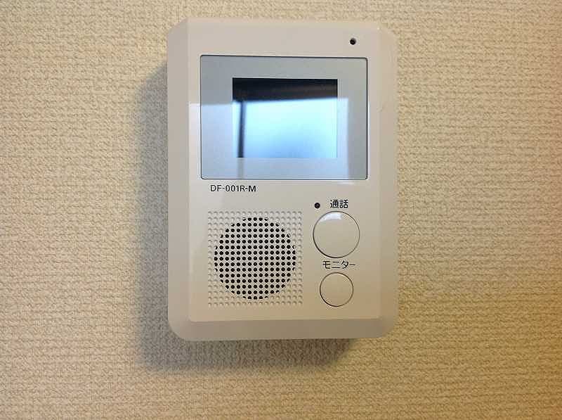 Room image 8