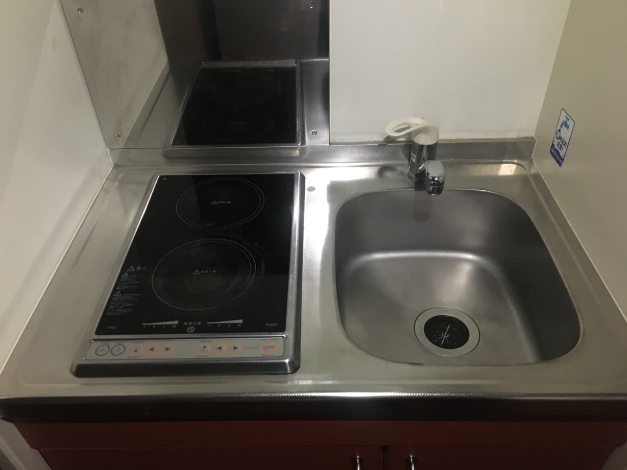 Room image 11