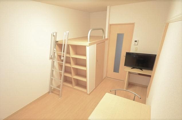 Preview interior of leopalace Freesia