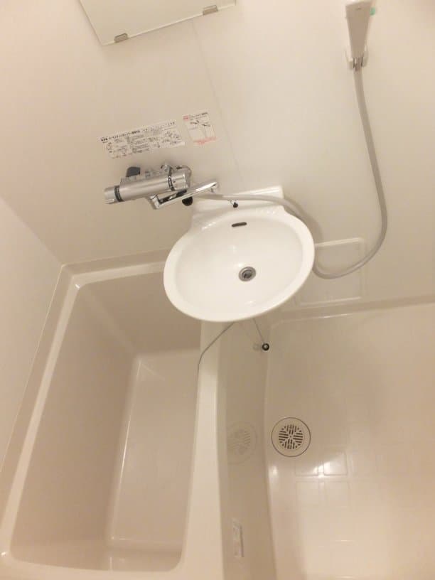 Room image 9