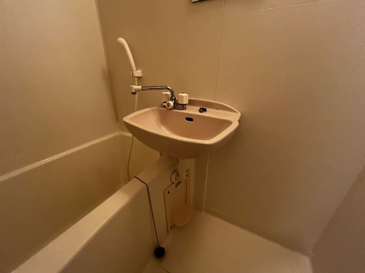 Room image 8
