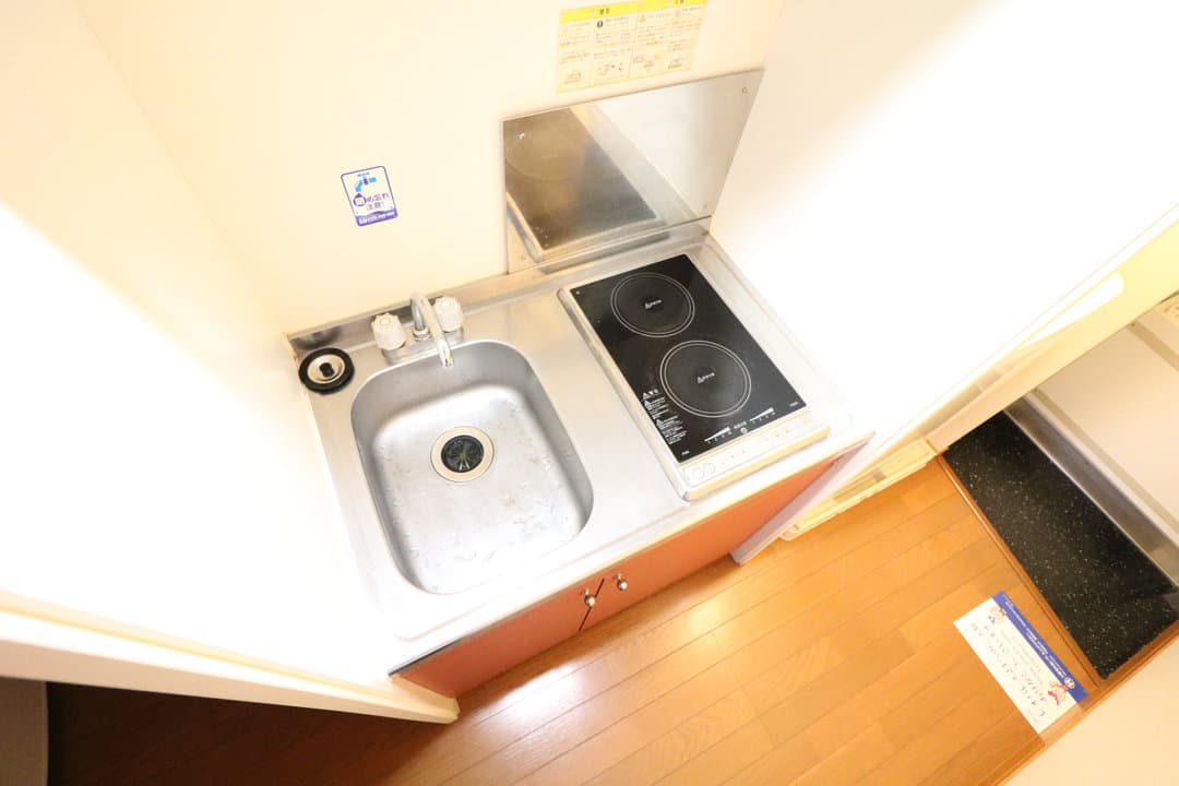 Room image 13