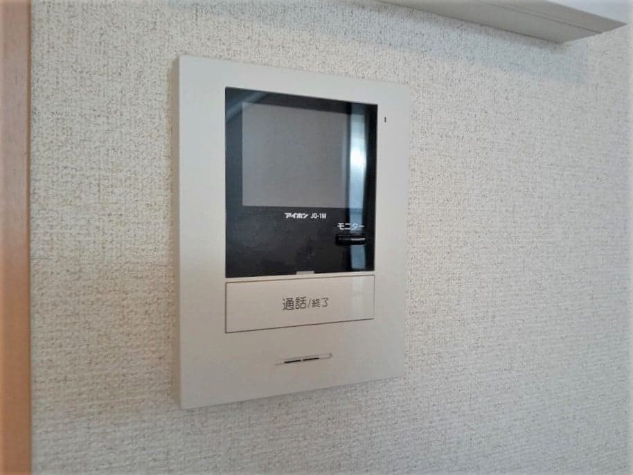 Room image 15