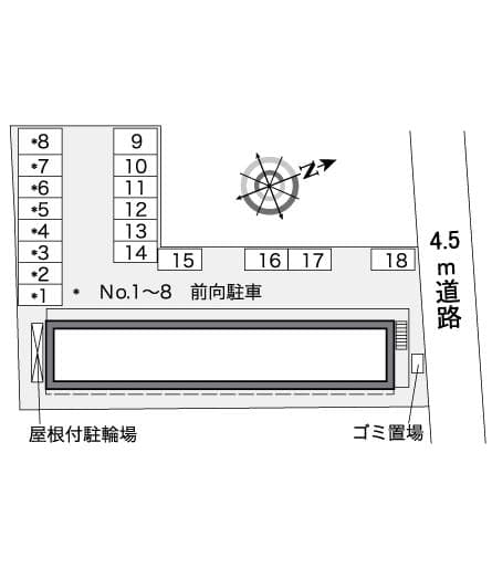 Room image 8