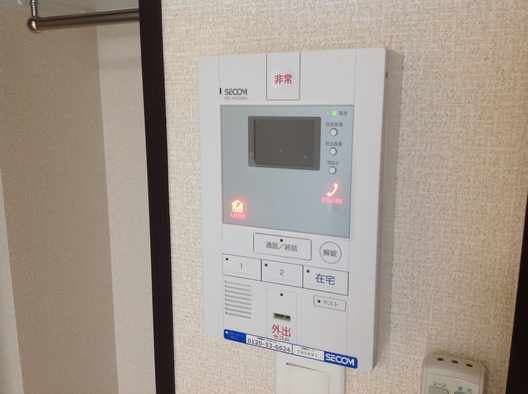 Room image 10