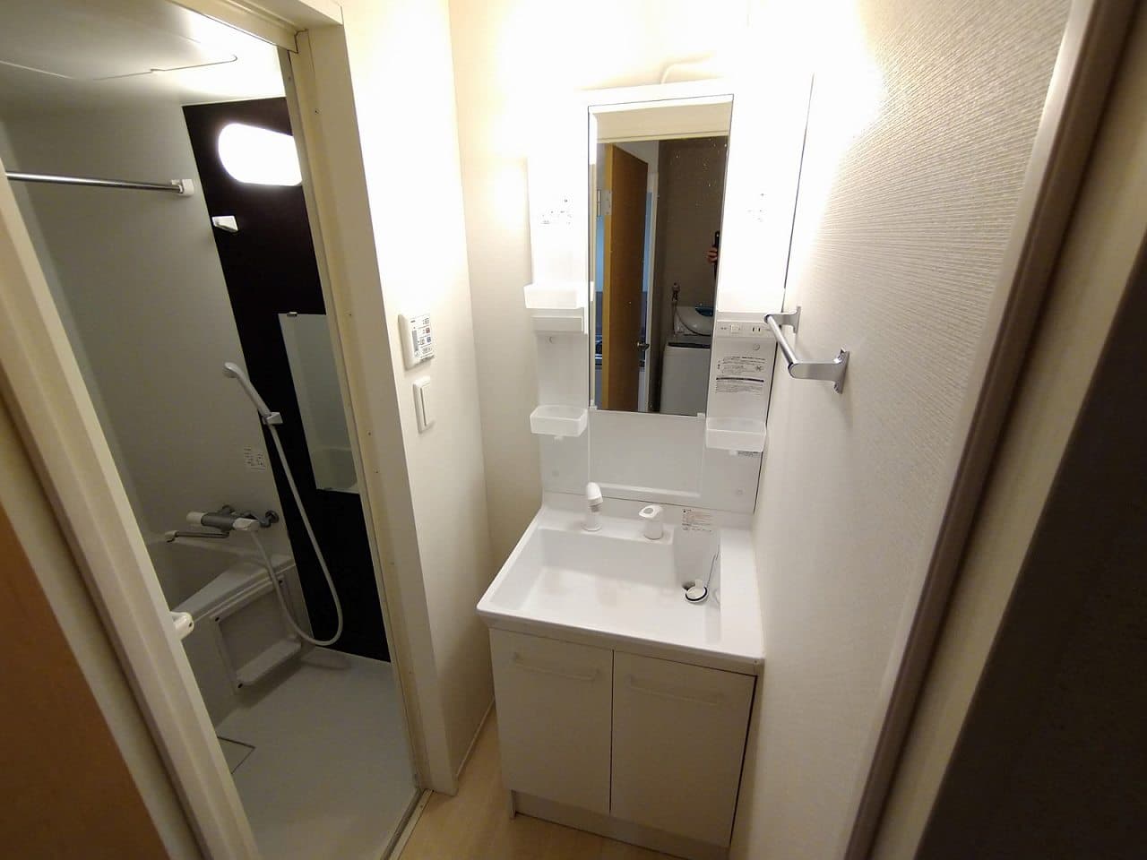 Room image 10