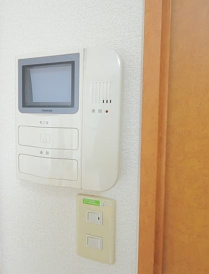 Room image 12
