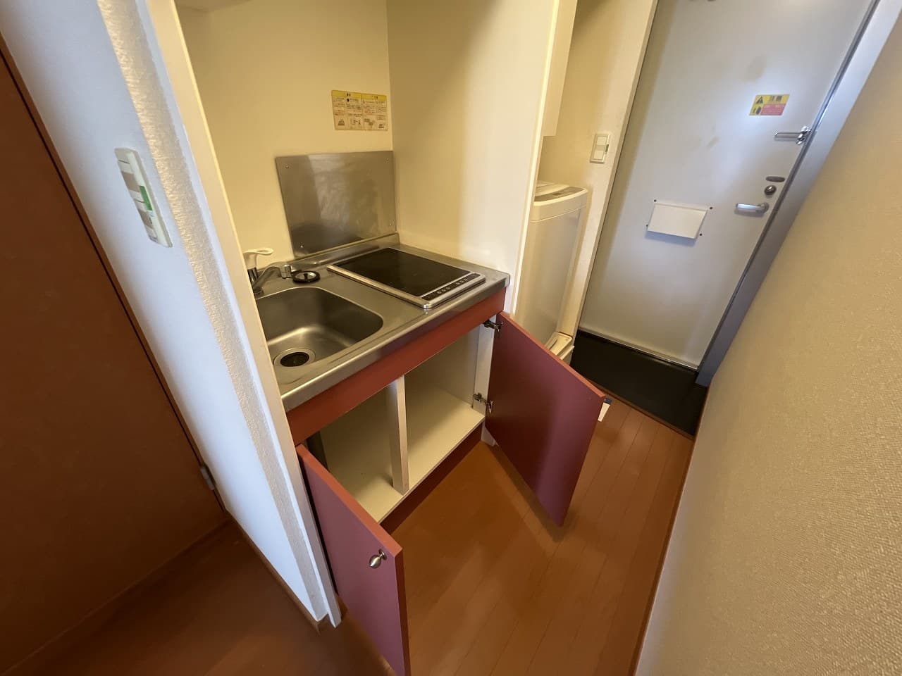 Room image 14