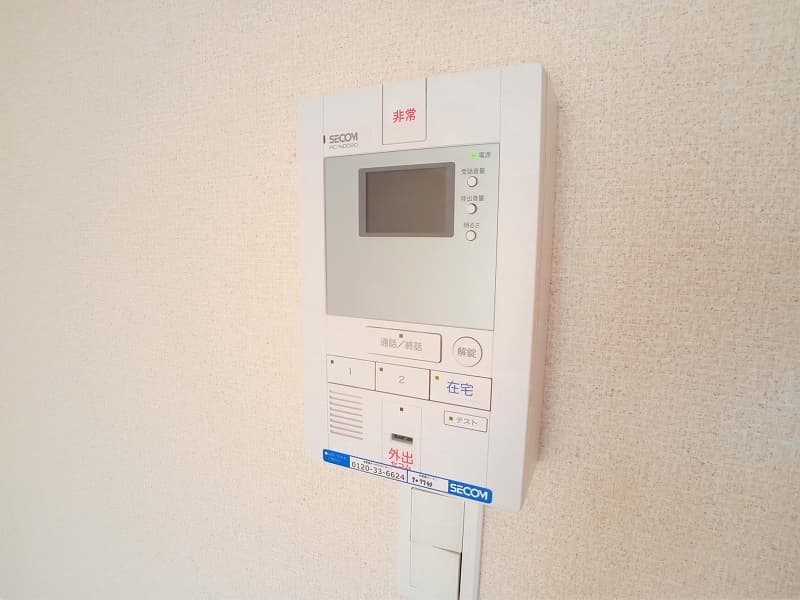 Room image 8