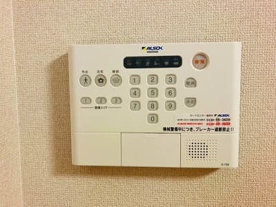 Room image 12
